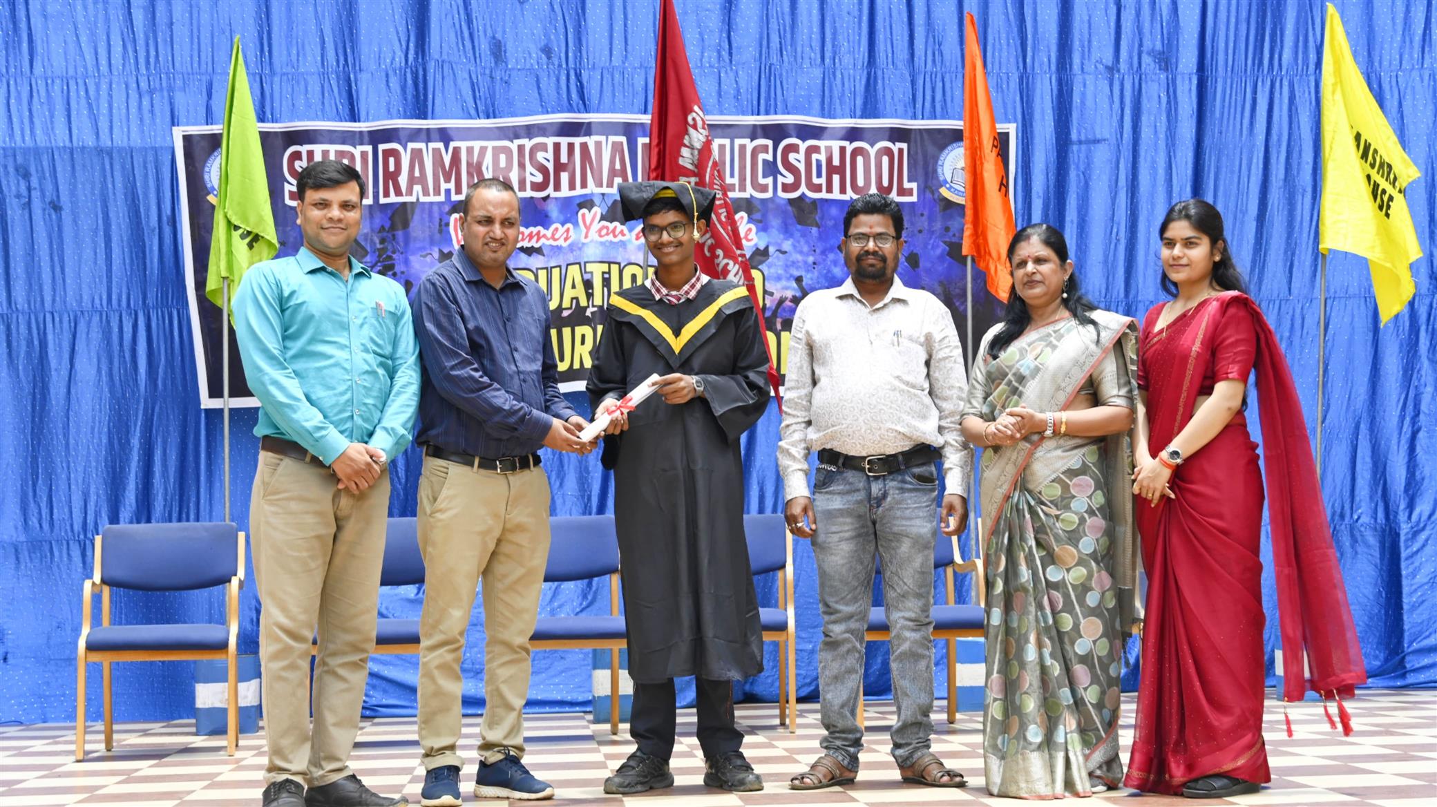 Shri Ramkrishna Public School kawardha 